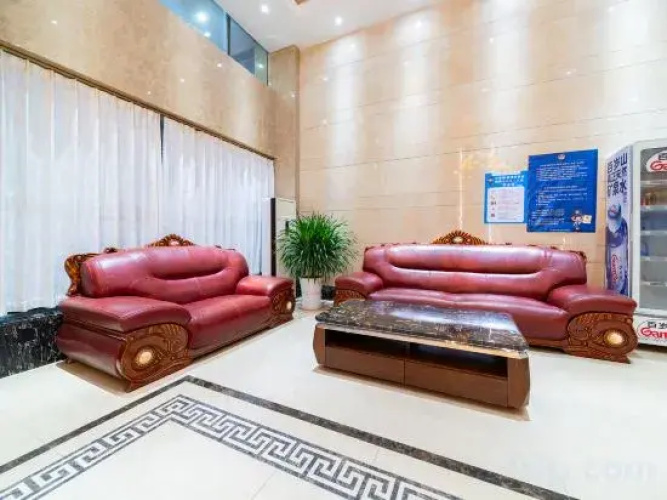Shixing Huihuang Business Hotel