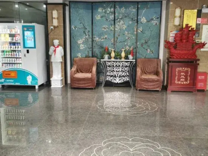 Wangjiang Wenbo Business Hotel