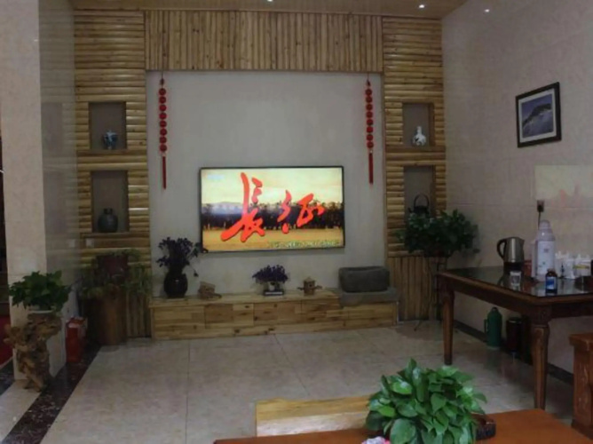 Yunjian Xiangsu Inn