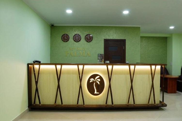 Art Hotel Palma