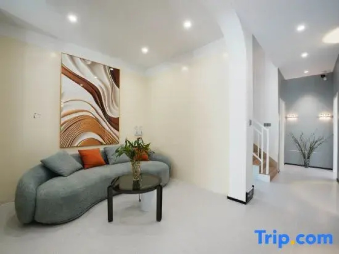 Sanduo Boutique Stay