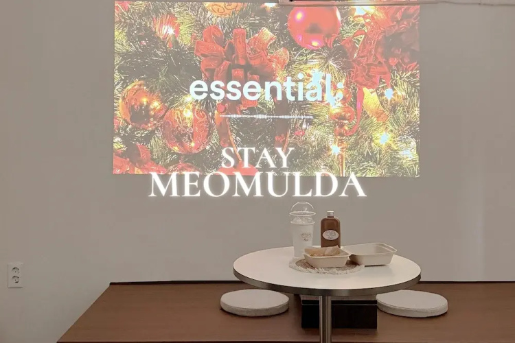 Stay Meomulda