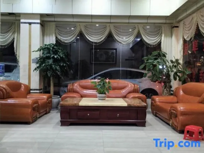 Wenshan Haoya Hotel