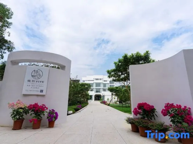 Yiye Homestay (Sanshan Island)