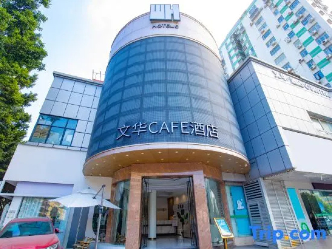 Wenhua Hotel