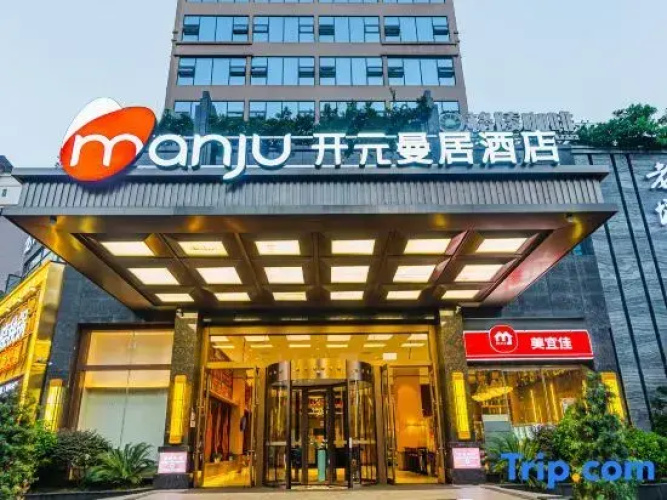 Manju Hotel Dazhou