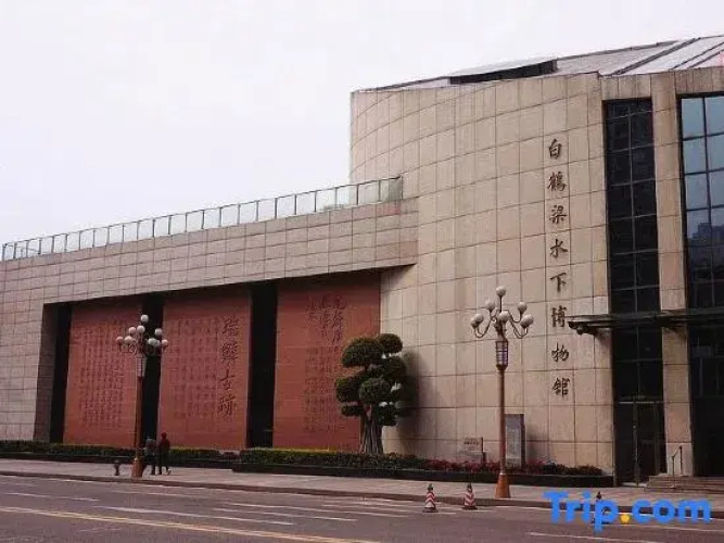 Shengkai Business Hotel