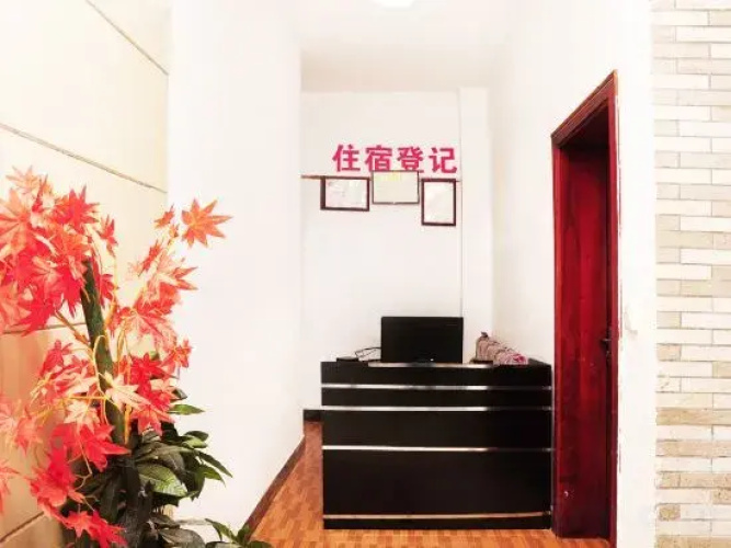 yikang hotel