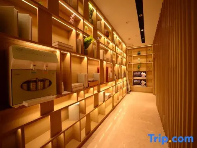 Yiwang Hotel · Selection