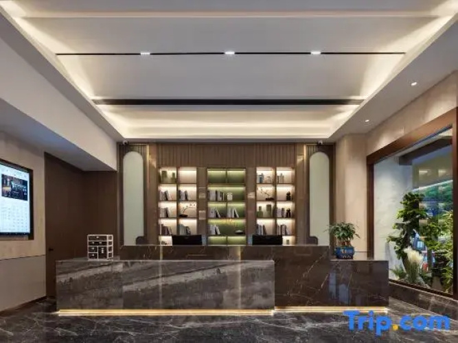 Molin Hotel (Changsha High Speed Railway South Station West Square)