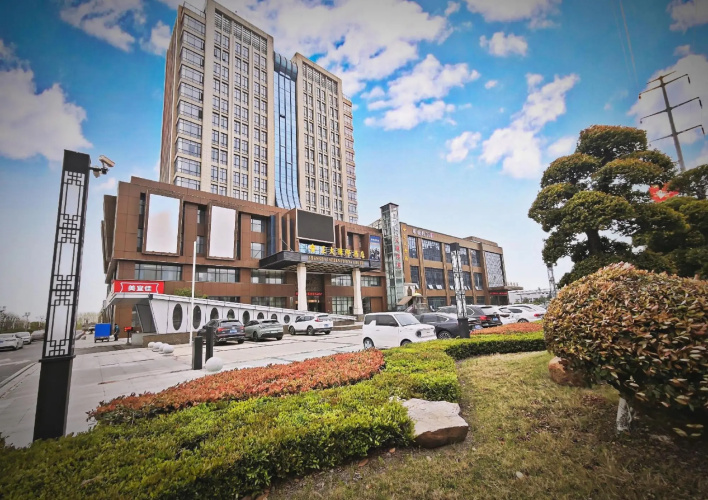 Zhengda International Hotel