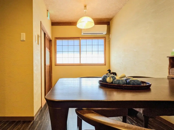 INN Plus Toji Kindo