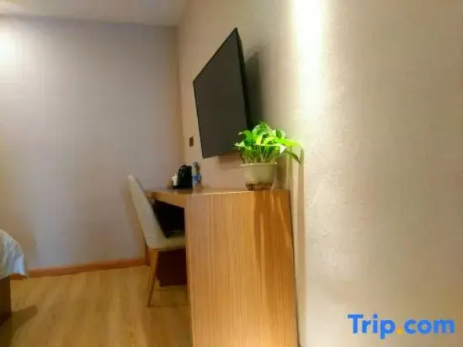 Ting Lan Hotel