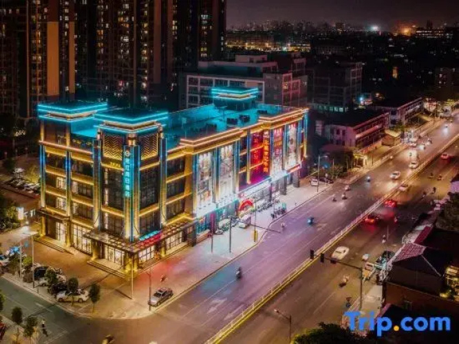 Shantou Xijiang Holiday Hotel