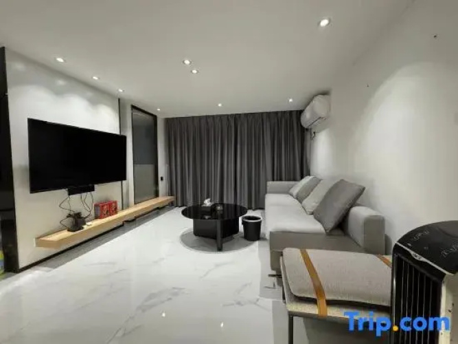 Leiden Apartment (Time Valley Creative Building)