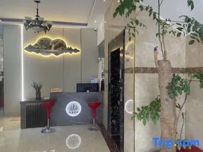 Wochao Hotel (Huangguoshu Scenic Area Branch)