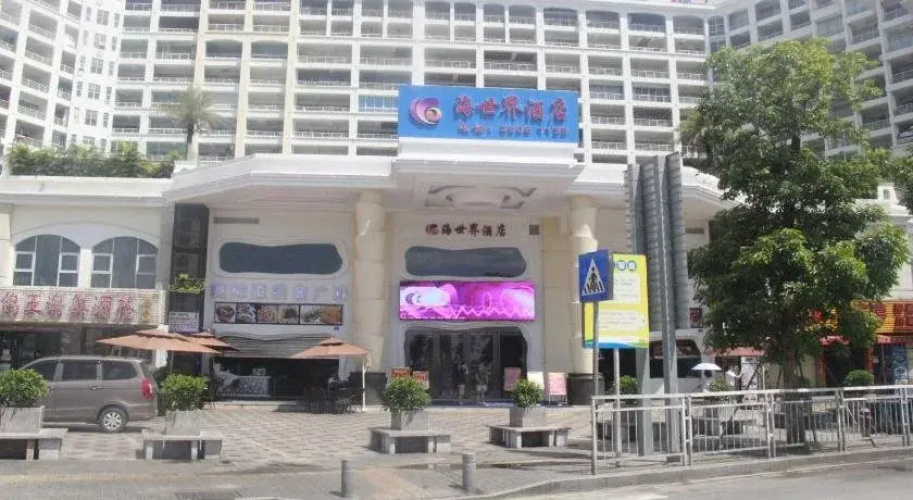 Otel görseli
