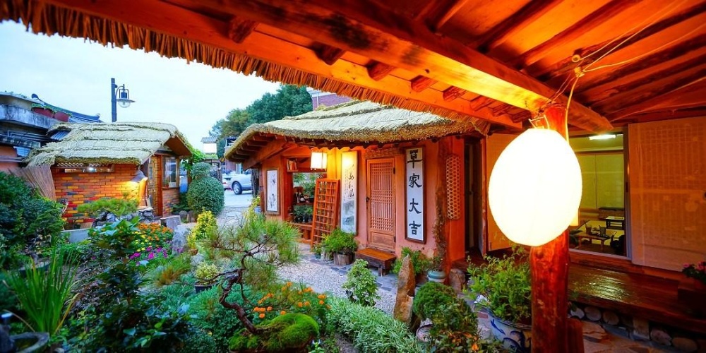 Outside
