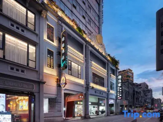 Baili Hotel