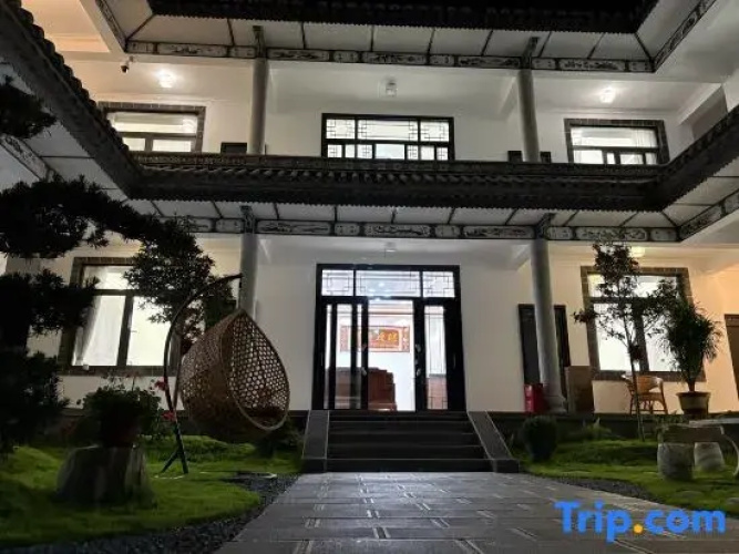 Xingyaju Farmhouse