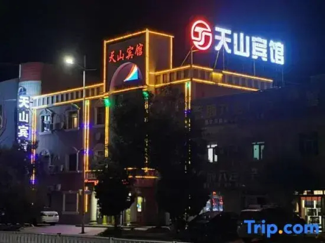 Tianshan Hotel
