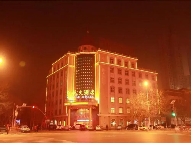 Otel görseli