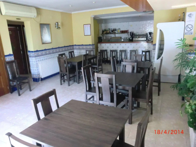 Hostal El Rocío