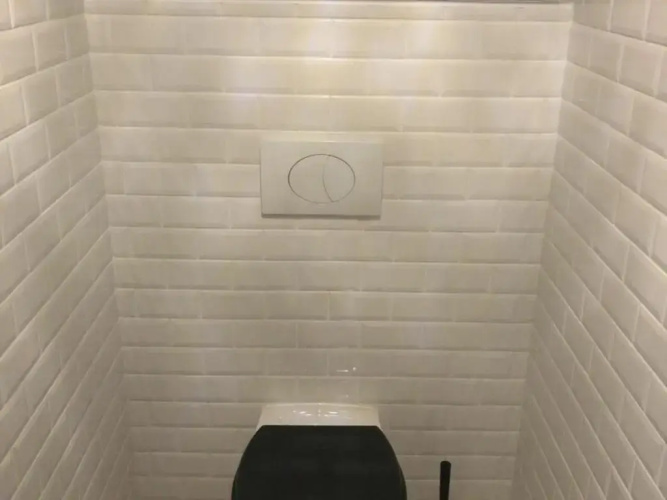 House 4 People