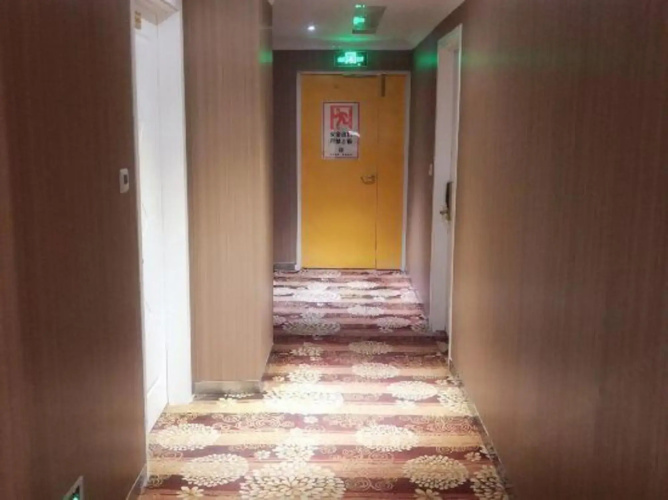 Jinhao Hotel