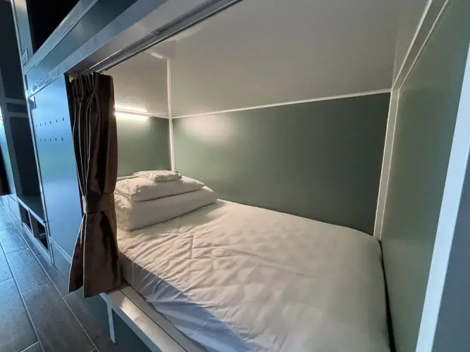 Cozy Cubes