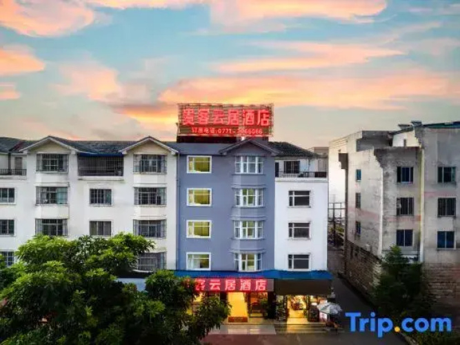 Yun Ju Hotel