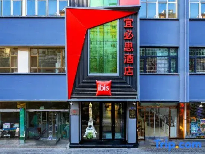 Jingning Dongcheng Hotel