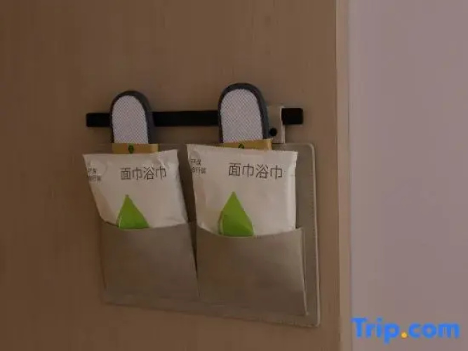 Hi Inn (Nanjing Luhe Changjiang Road)