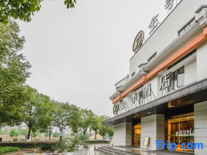 JI Hotel Deqing Yuying Workshop