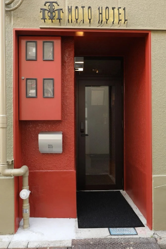 Image de l'hôtel