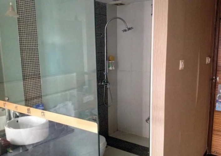 Hantang City Hotel