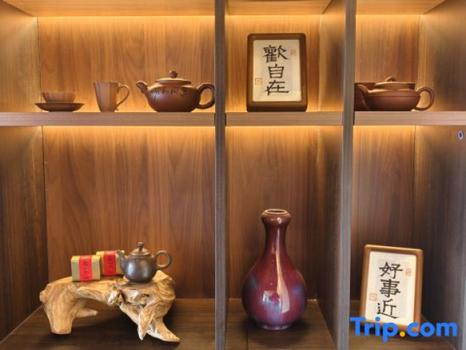Zi Zai Yun She B&B (Datong Ancient City Southeast Store)