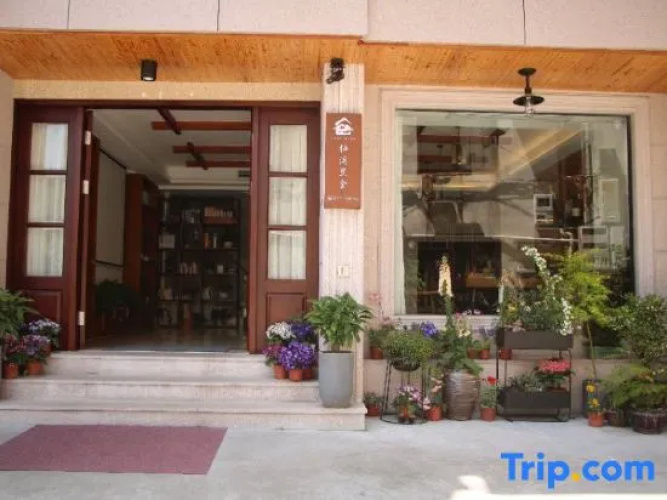 Qixi Lishe Hotel