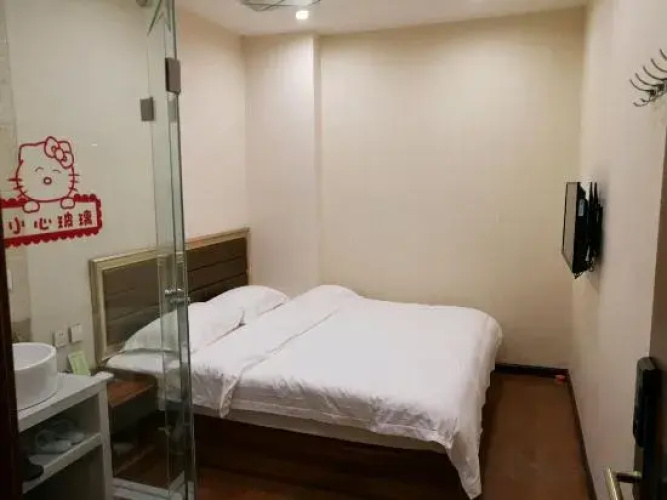 Daqing lanshanchu Hotel