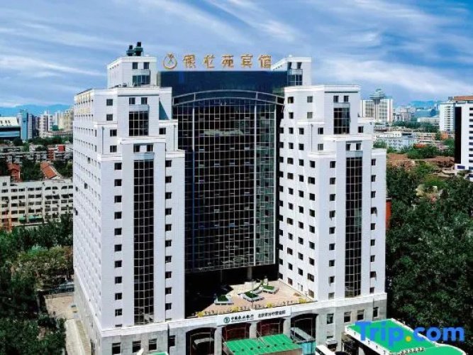Yin Long Yuan Hotel