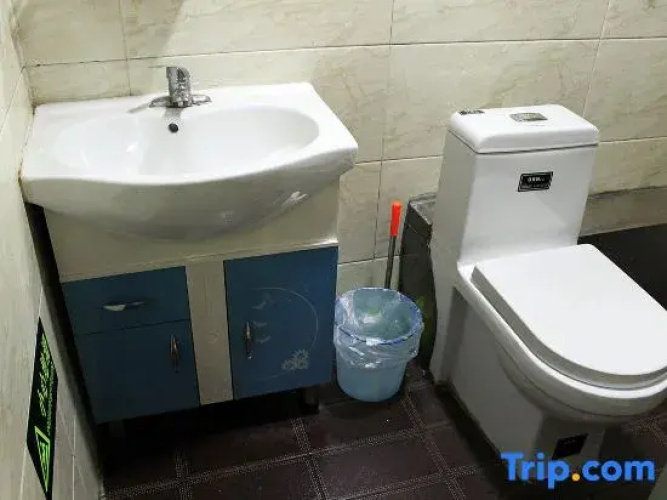 Daqing Amani Express Hotel