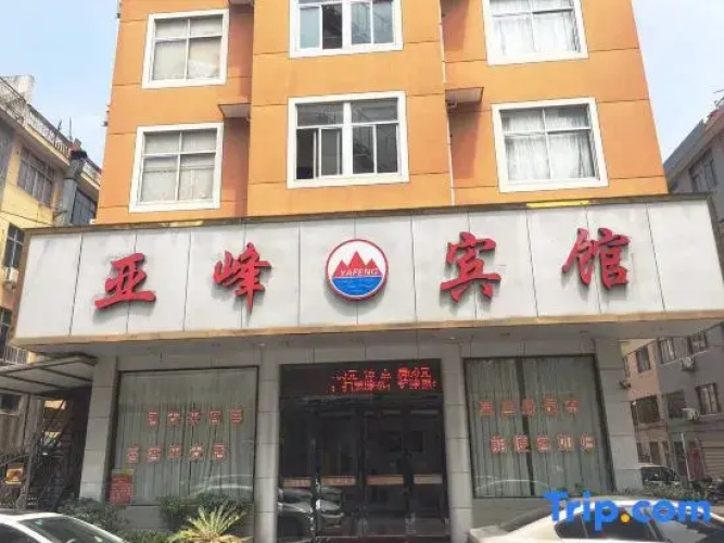Hotelafbeelding