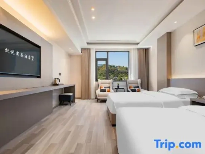 Business Twin room