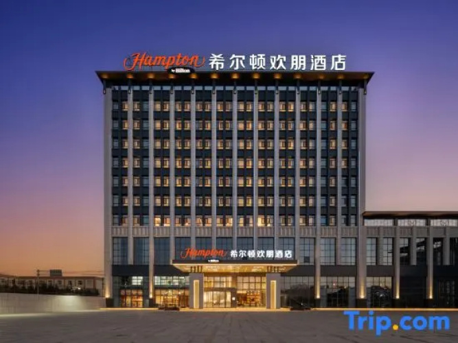 Hampton by Hilton Alxa