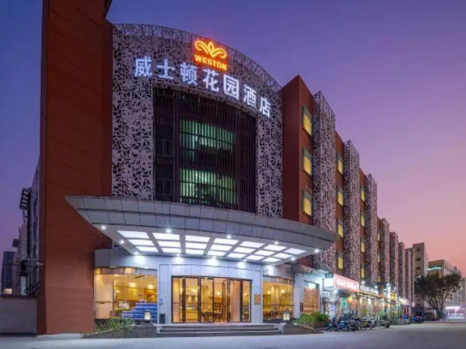 Weston Hotel