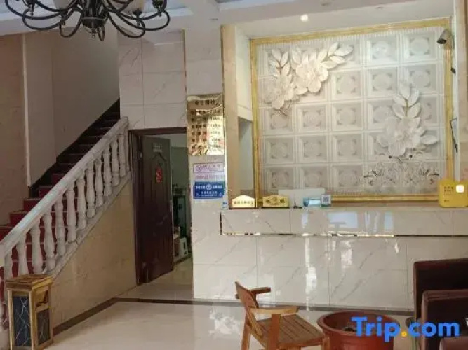 Yijia Hotel