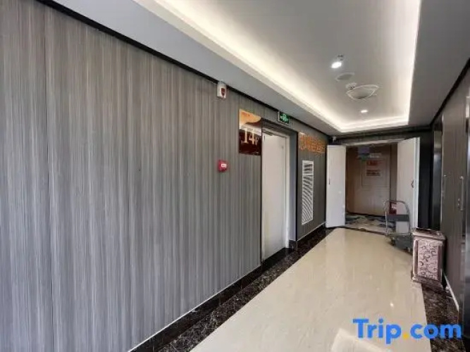 Siweiju Homestay