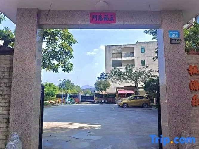 Outside