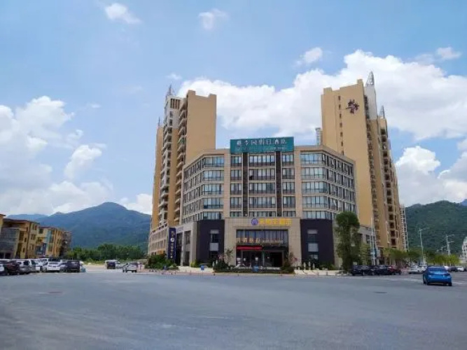 Hengyuan Inn