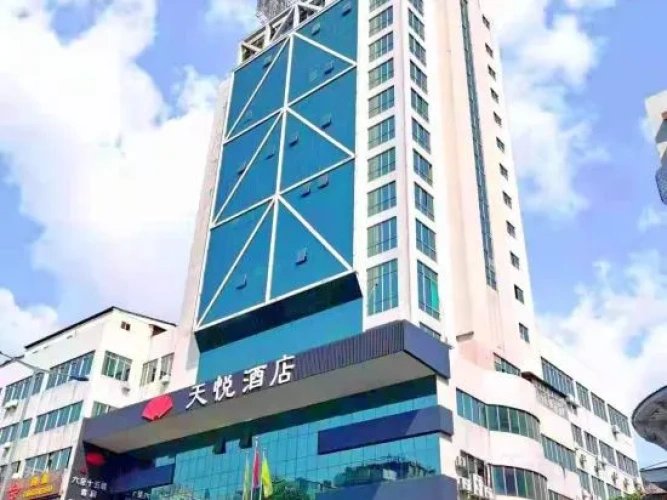 Tian Yue Business Hotel